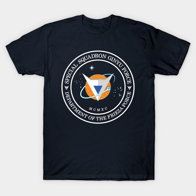 Special Squadron Ginyu Force T-Shirt by LAMBZILLA